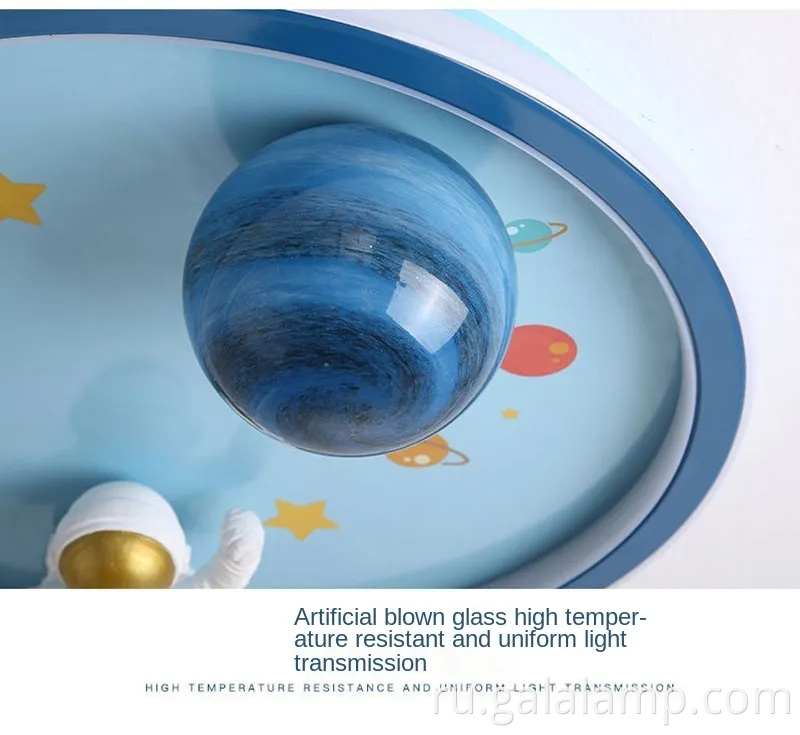 Детская комната спальня светодиодная потолочная легкая планета астронавт астронавт